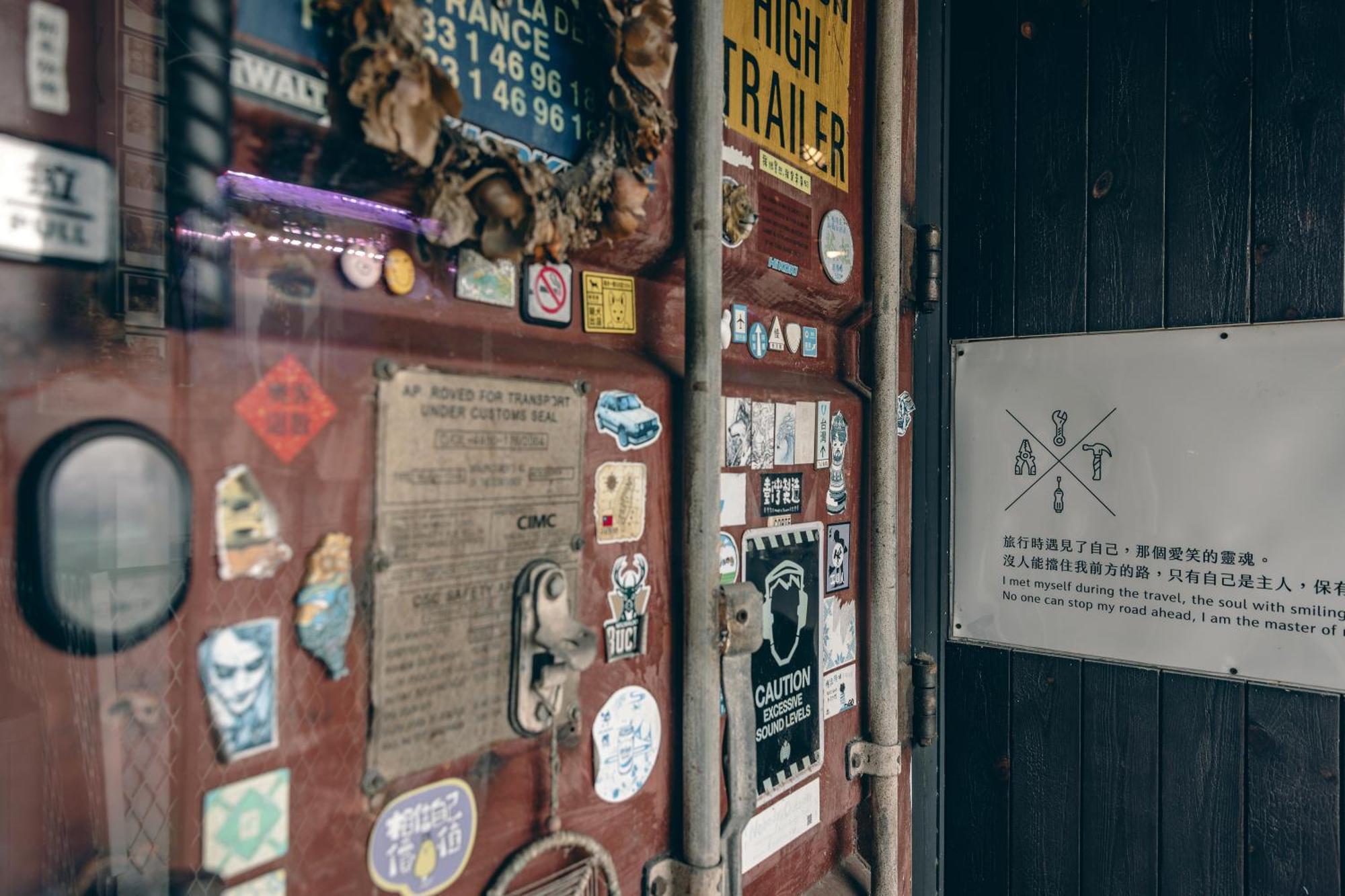 池上郷 オリジナル について ベッド&ブレックファースト【ペット可】 Bed & Breakfast エクステリア 写真